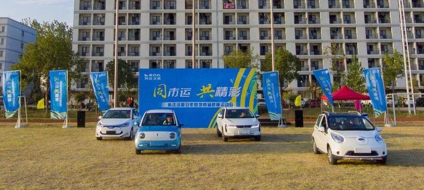 科达洁能股价最新动态,小巷中的隐藏宝藏,独特小店的探索之旅。