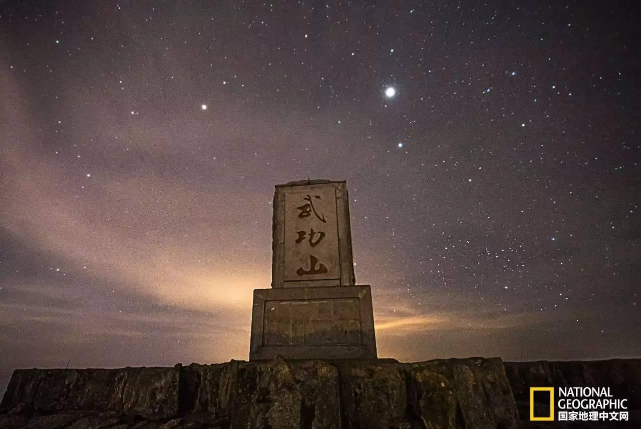 万千之星最新更新?