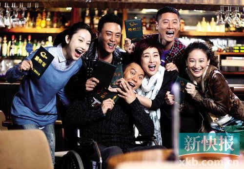 北京青年电视剧演员表全解析?