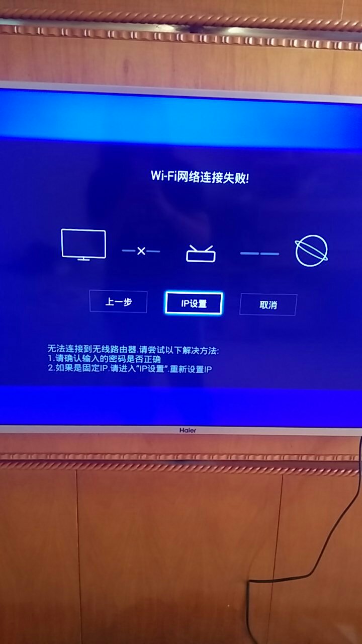 小巷深处的视听盛宴,WiFi电视与特色小店的完美结合