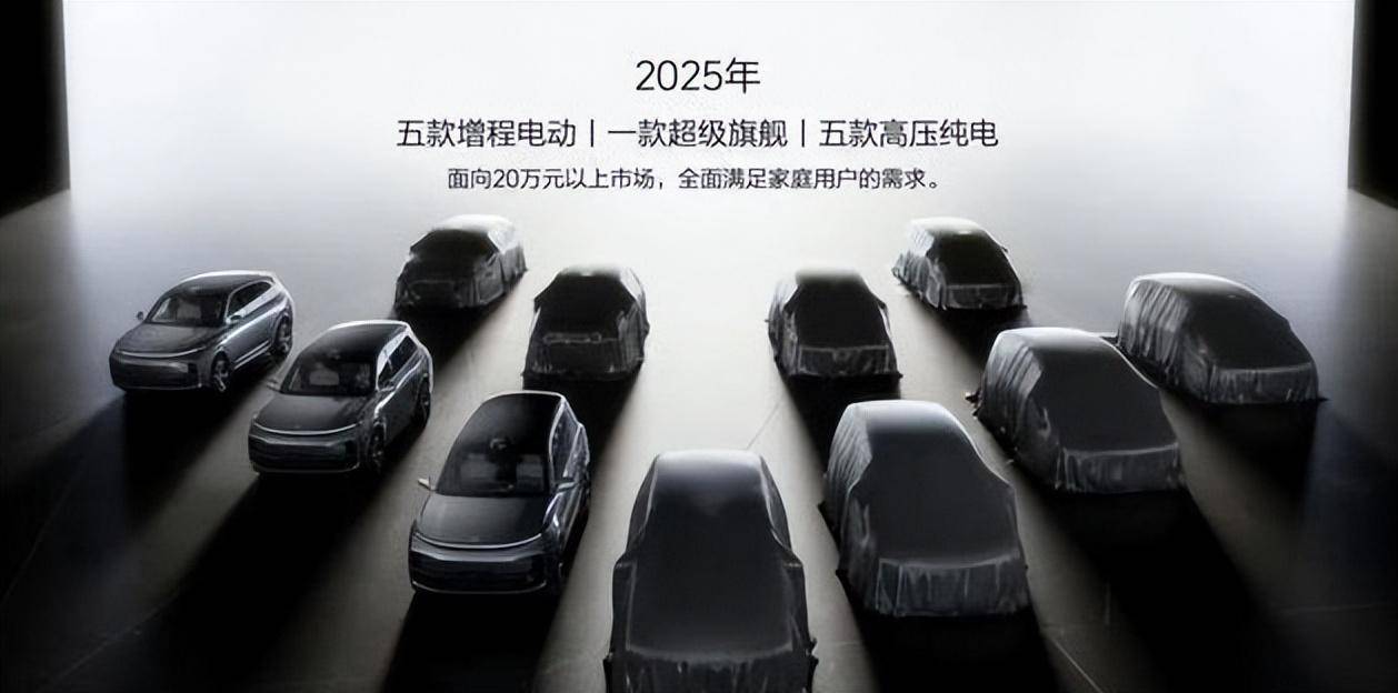 启程探索自然美景，揭秘2025年新车上市资讯