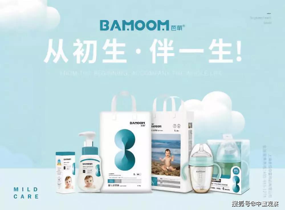 佳婴上市,婴儿用品行业的新里程碑事件