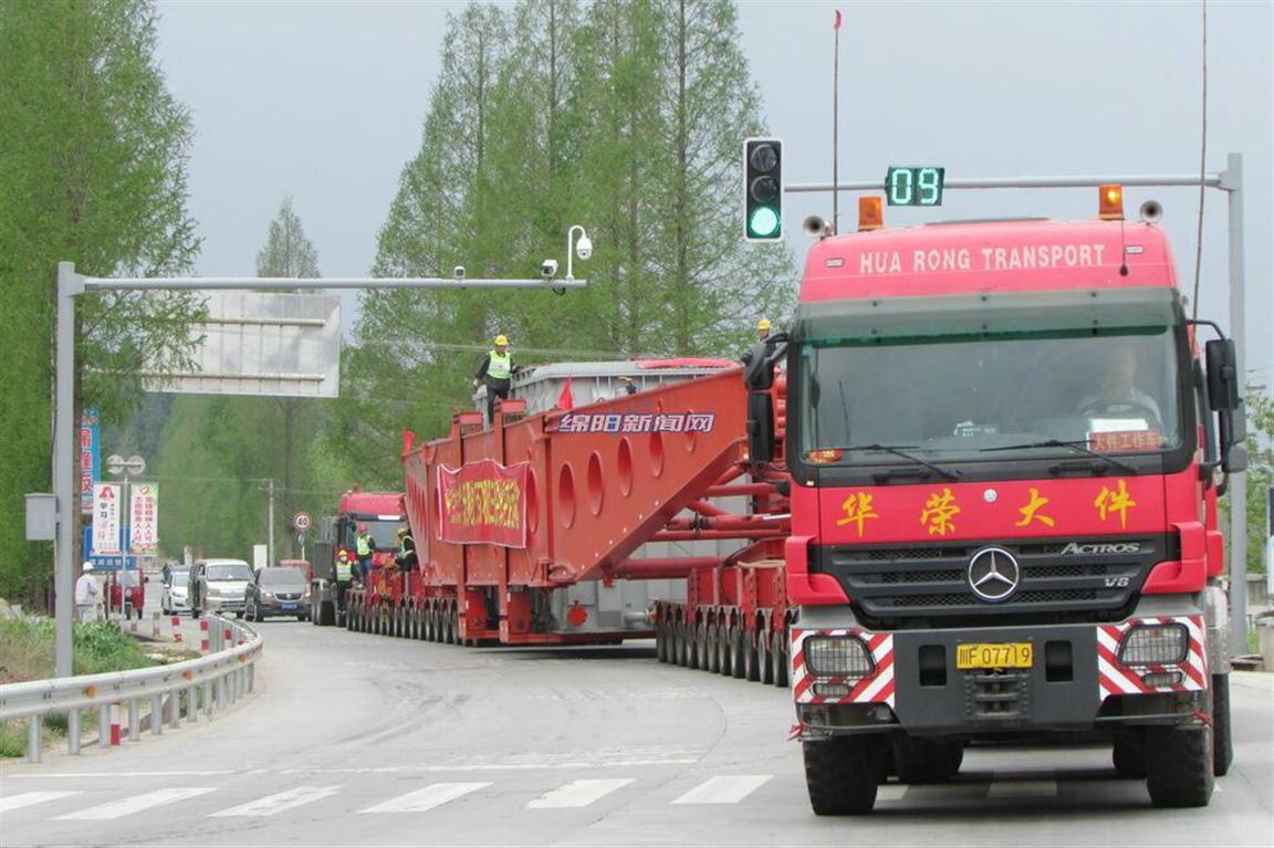 江油天明电厂最新进展与动态更新