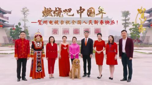 贺州电视台,自然美景的探索之旅,带你远离尘嚣,探寻内心平静