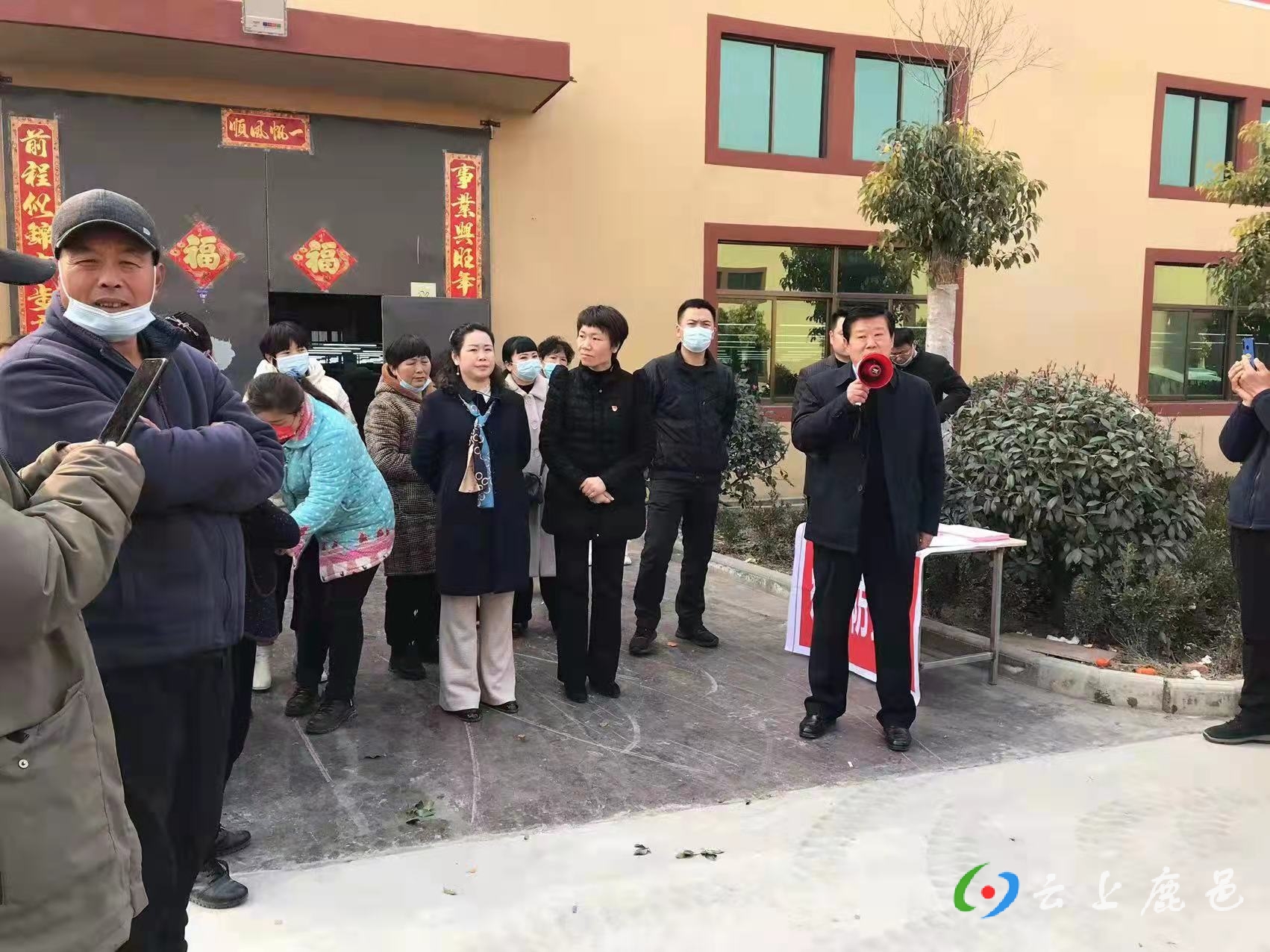 鹿邑韩晓相的最新动态,学习变革之旅与自信燎原之火