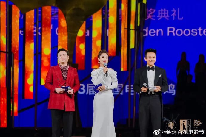 最新颁奖典礼主持阵容,科技之光点亮生活盛典之夜