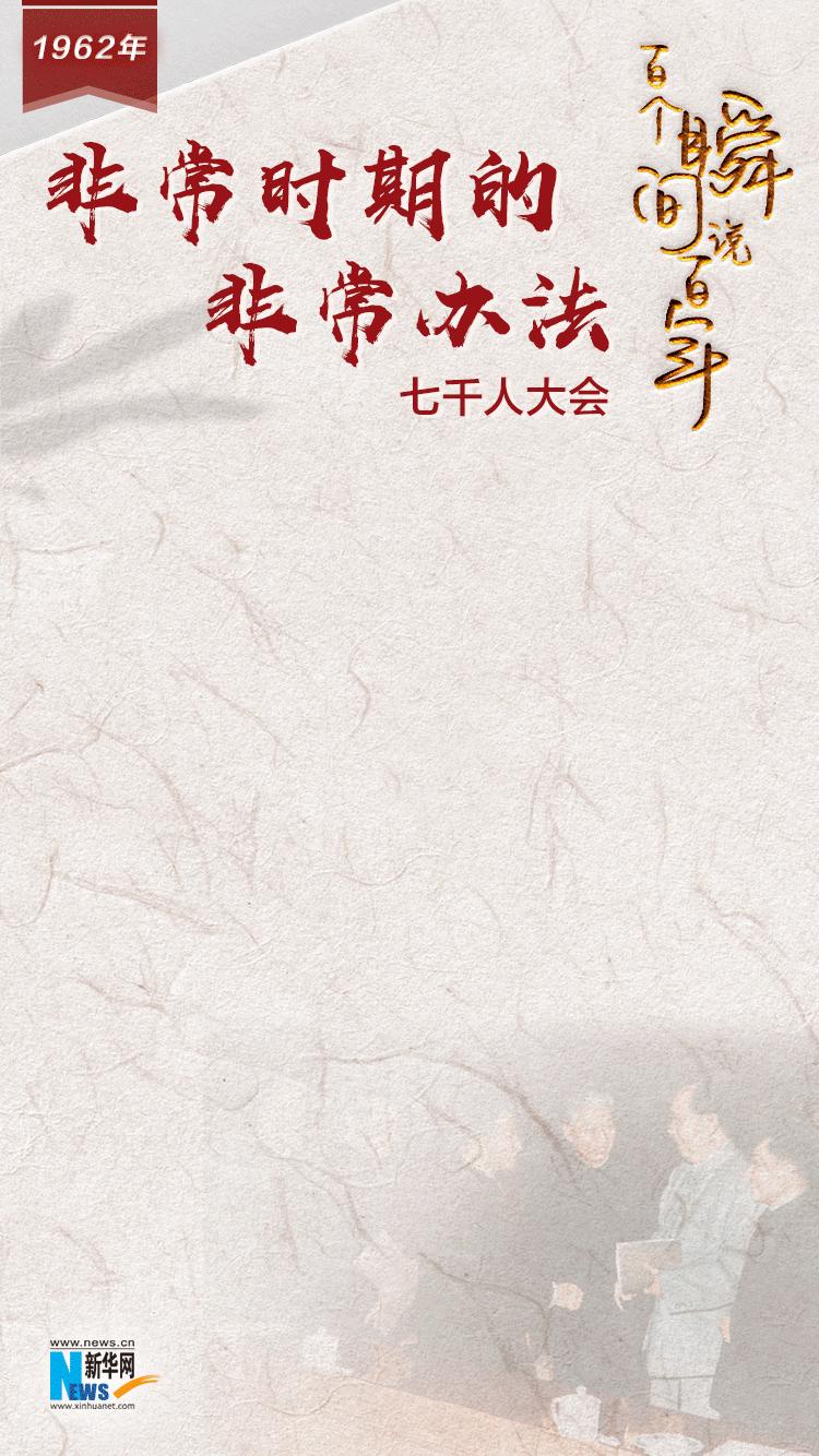 洛阳工程机械协会的职责 第70页