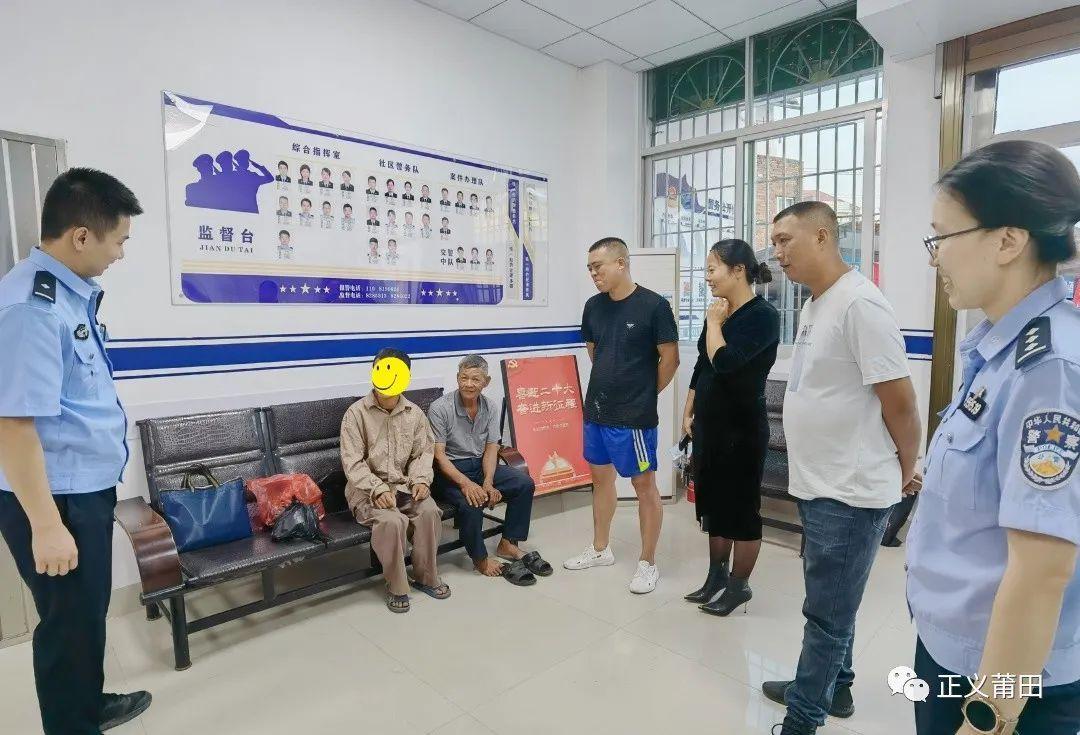 未来科技生活体验之旅，仙游视频最新高科技产品革新展示