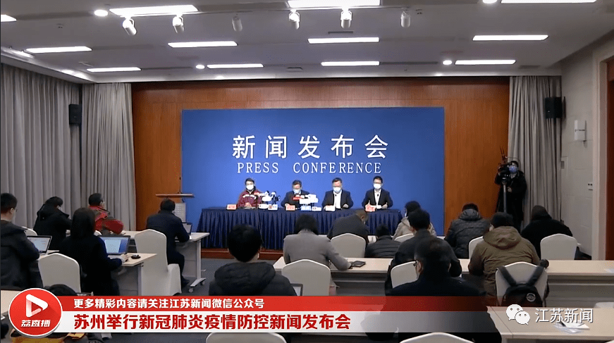 苏州新增病例背后的故事,小巷深处的独特风味与3例病例的探秘