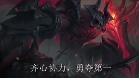 最新炽天使剑魔游戏视频攻略,技能提升与任务完成步骤指南(初学者与进阶玩家必备)