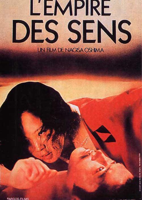 禁播电影与温馨之夜的碰撞