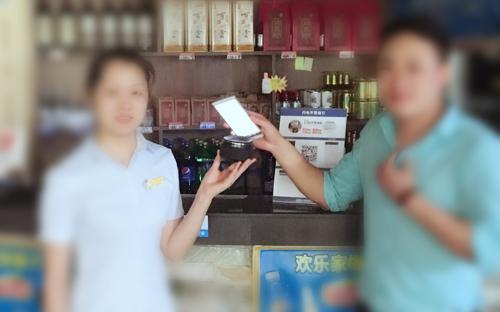 最新差错解析,揭示背景、事件、影响与时代地位全貌