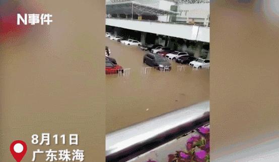 第16号台风最新动态,超强风暴来袭!