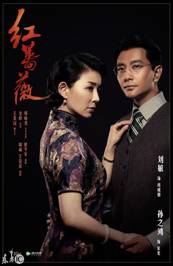 老反面演员,逆风翱翔的励志之旅,自信与成就感的彰显