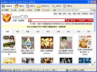 探索知识的宝藏之地,最新资源下载大揭秘