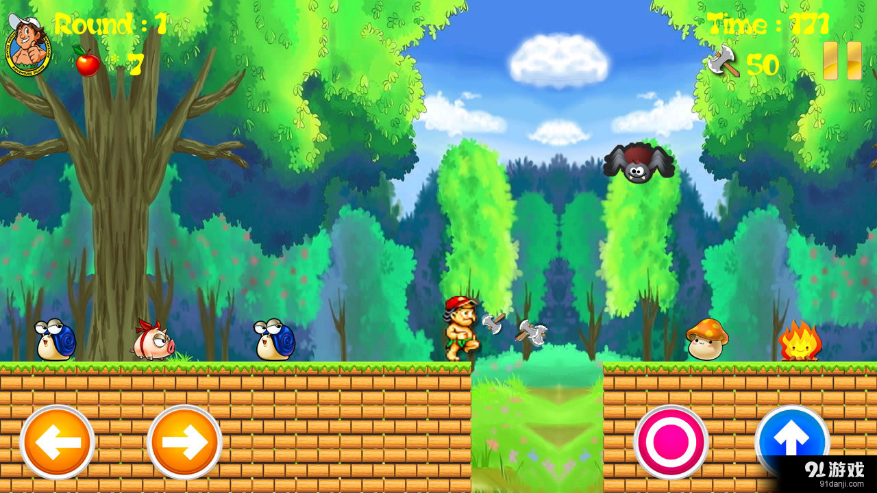 下载91桌面新版,开启自然美景治愈之旅探索下载