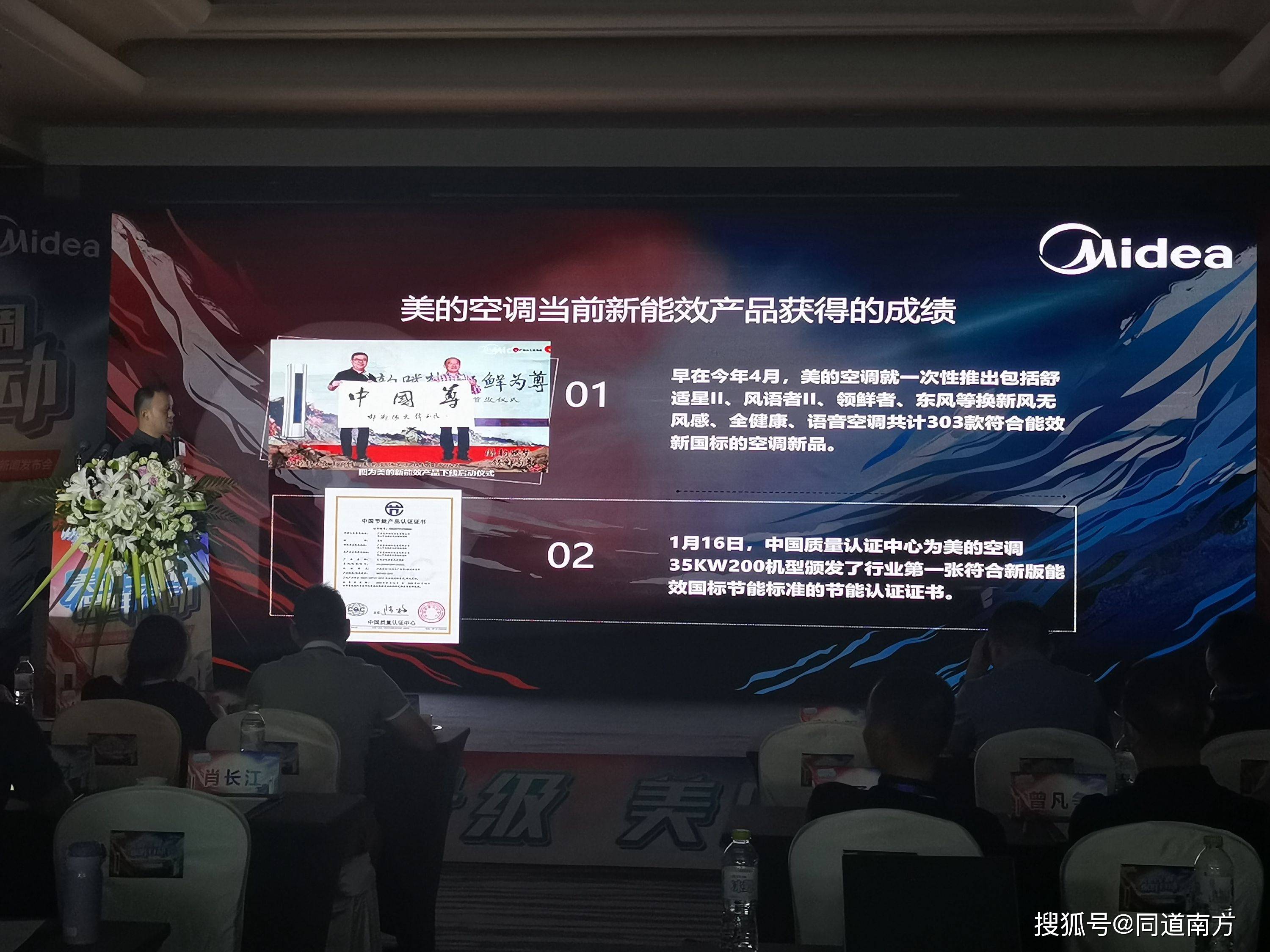 工程机械快换辅具 第68页