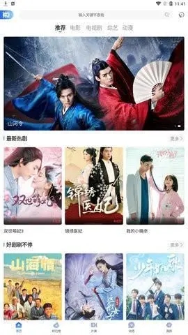 爱威奶最新版本,科技引领未来奶体验,重塑生活新篇章