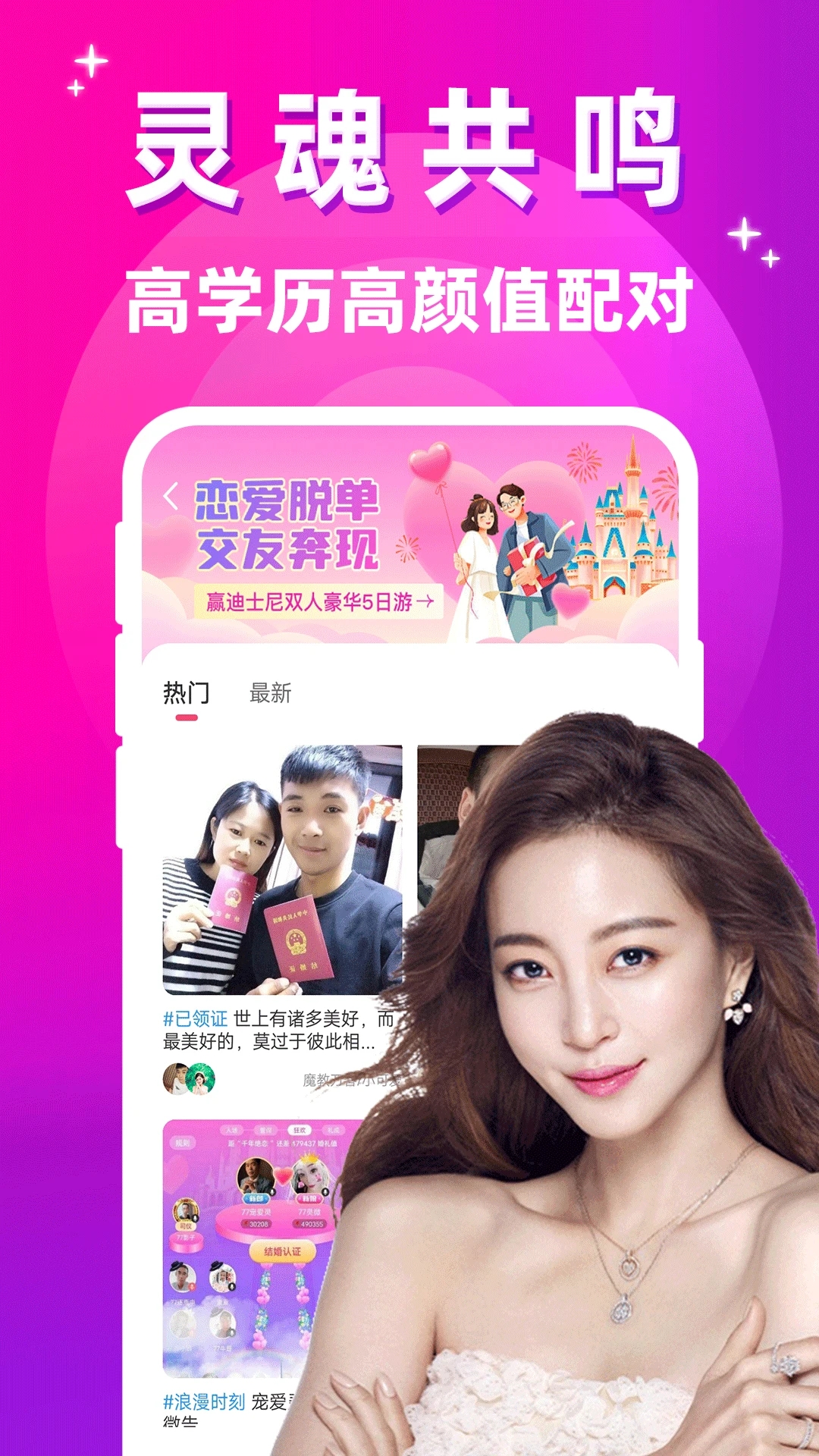 襄阳成工工程机械 第66页