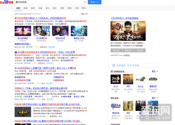 爱啪网最新访问地址,开启温馨友情之旅的新旅程