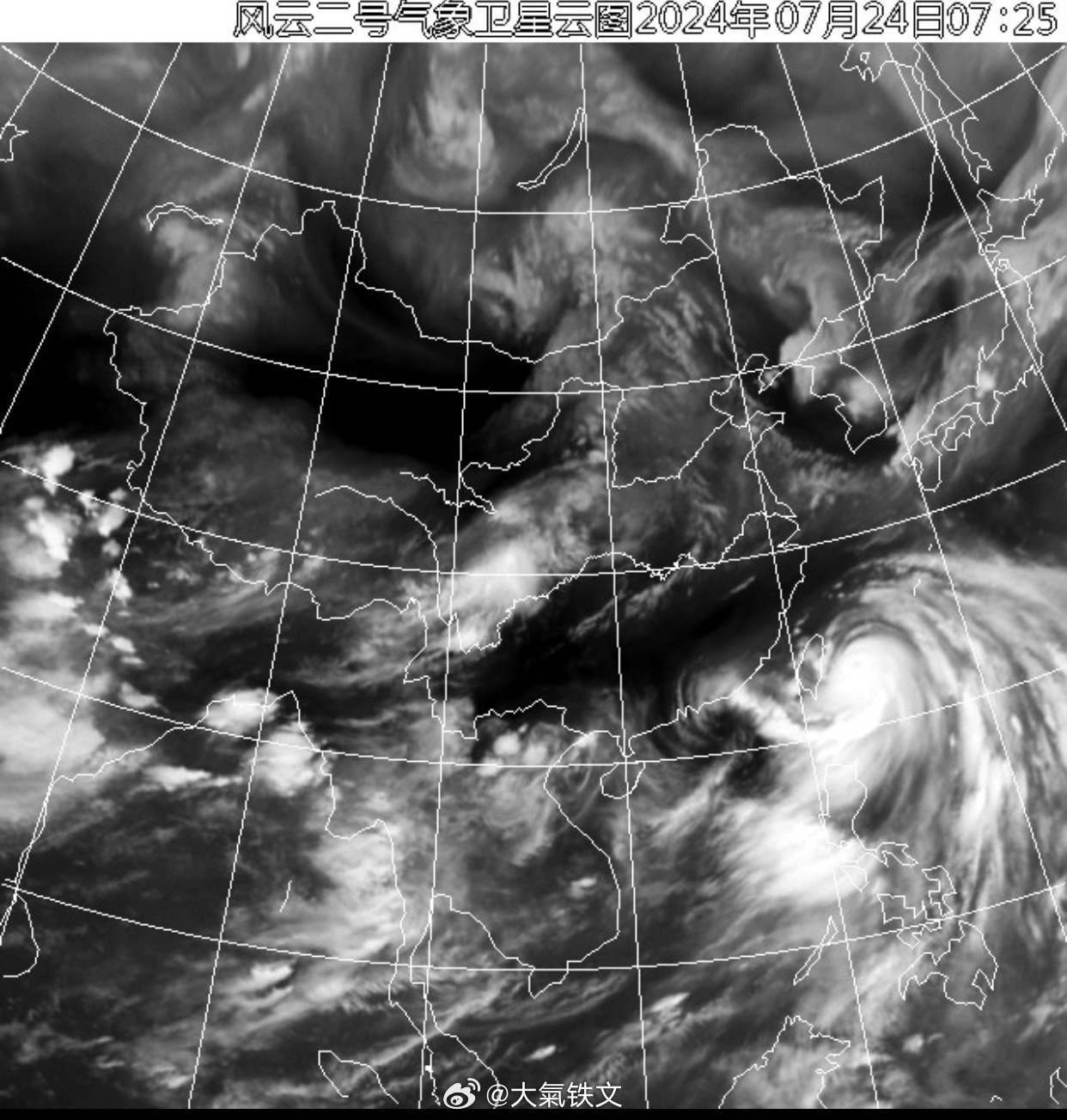 最新,台风动态更新,关于台风12号的最新消息