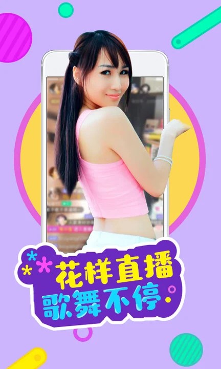 现代文化消费现象深度探讨,最新视频在线的兴起与影响