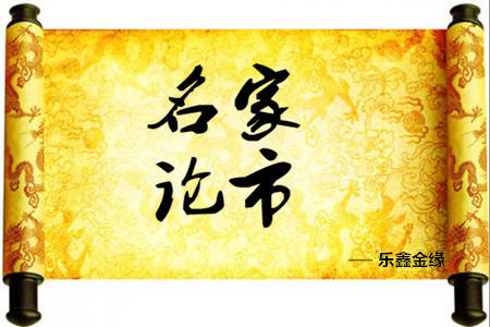 项城豪鑫金属最新资讯，变化带来自信与成就感，励志前行之路