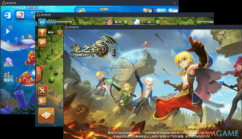 洛阳工程机械协会的职责 第67页