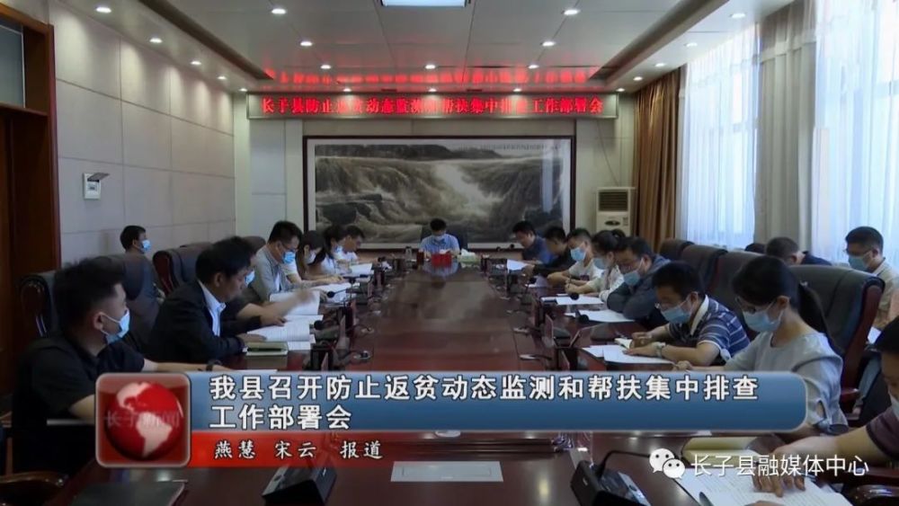 李晋平最新动态揭秘,城市生活的温馨日常分享