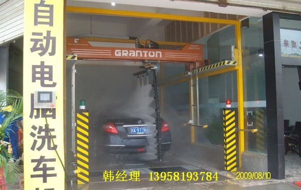 最新自动洗车机价格,市场分析及购买指南