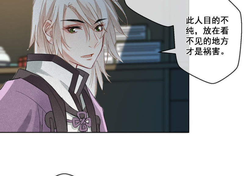 深度探讨最新灰司漫画的魅力与价值解析