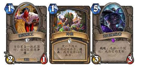 炉石传说,最新奇迹贼卡组攻略详解