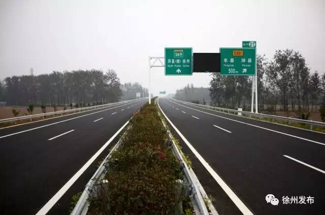 明徐高速最新进展更新