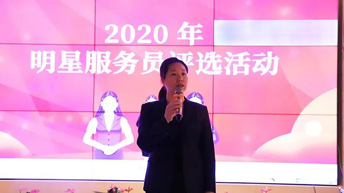 服务明星评选之旅,探寻自然美景,寻找内心宁静的旅程