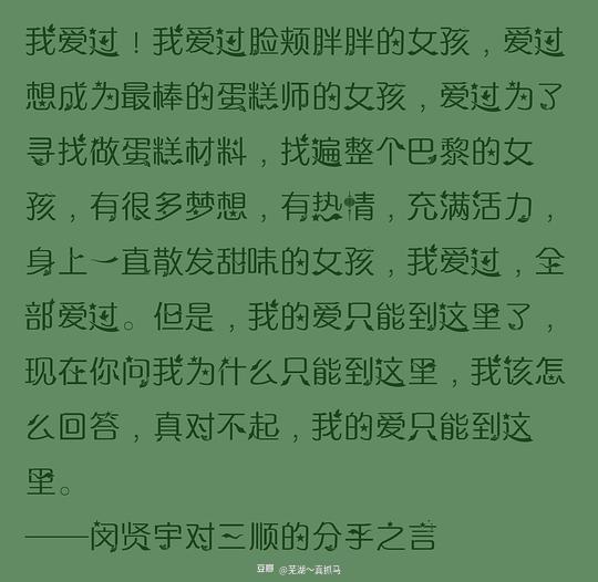 晚祷词的时代变迁与精神传承更新