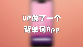 晚祷词的时代变迁与精神传承更新