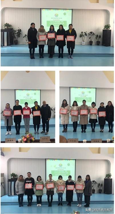 技能竞赛圆满落幕,总结与反思