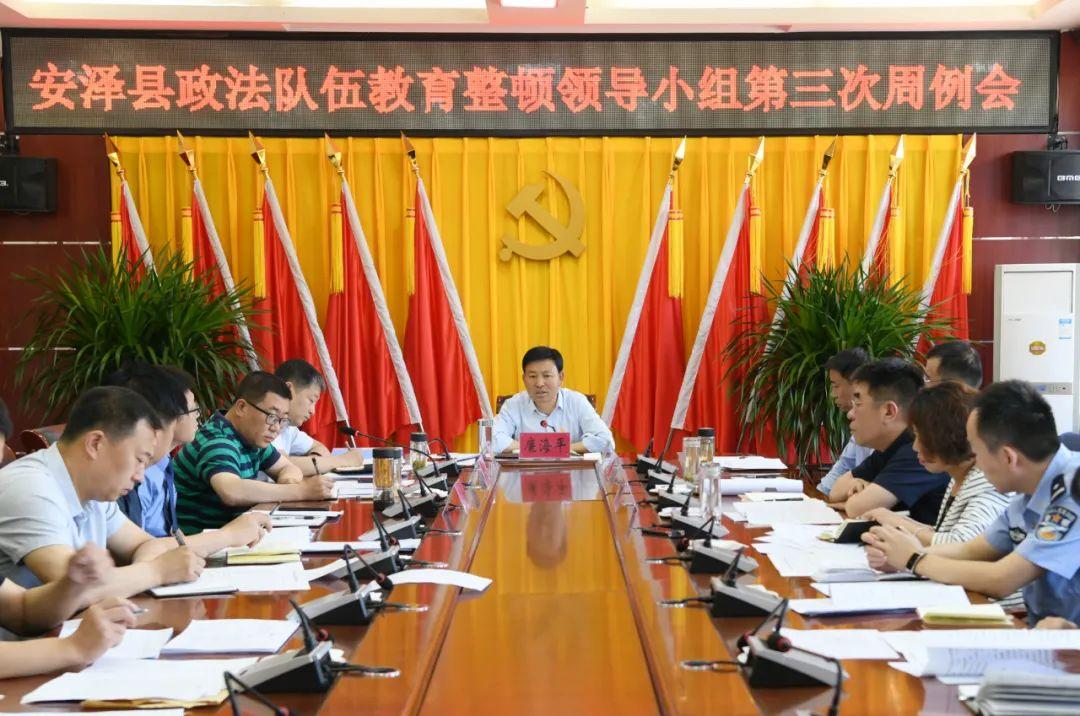 拆迁政策新规定,变化中的机遇与自信成就之源