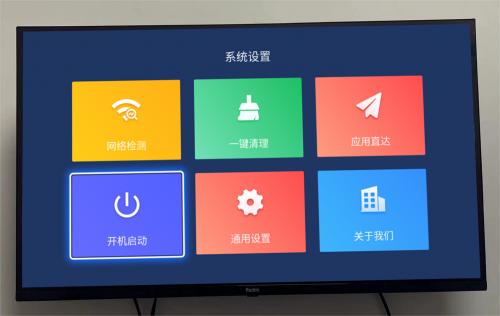 电视开启详解,从初学者到进阶用户的全方位步骤指南