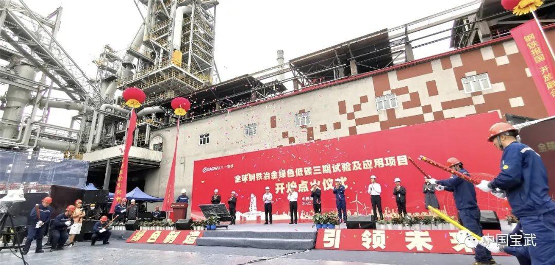 工程机械应急救援车 第64页