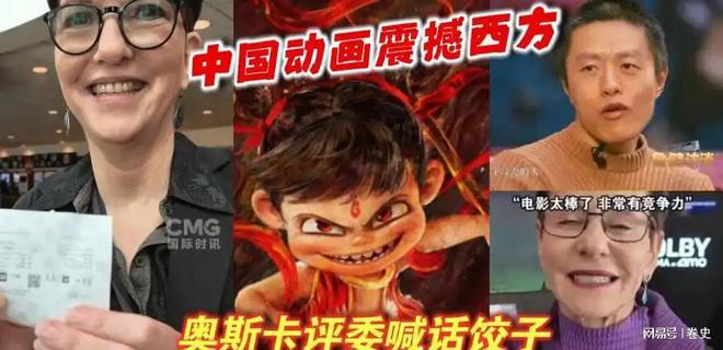 洛阳工程机械协会的职责 第64页