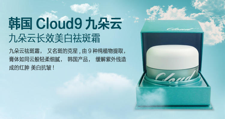 九朵云最新版本查询,科技引领未来,九朵云重塑生活