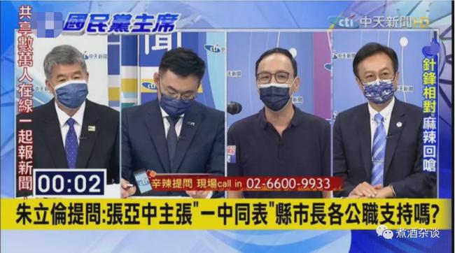 朱立伦最新动态揭秘,小巷中的隐藏宝藏探索