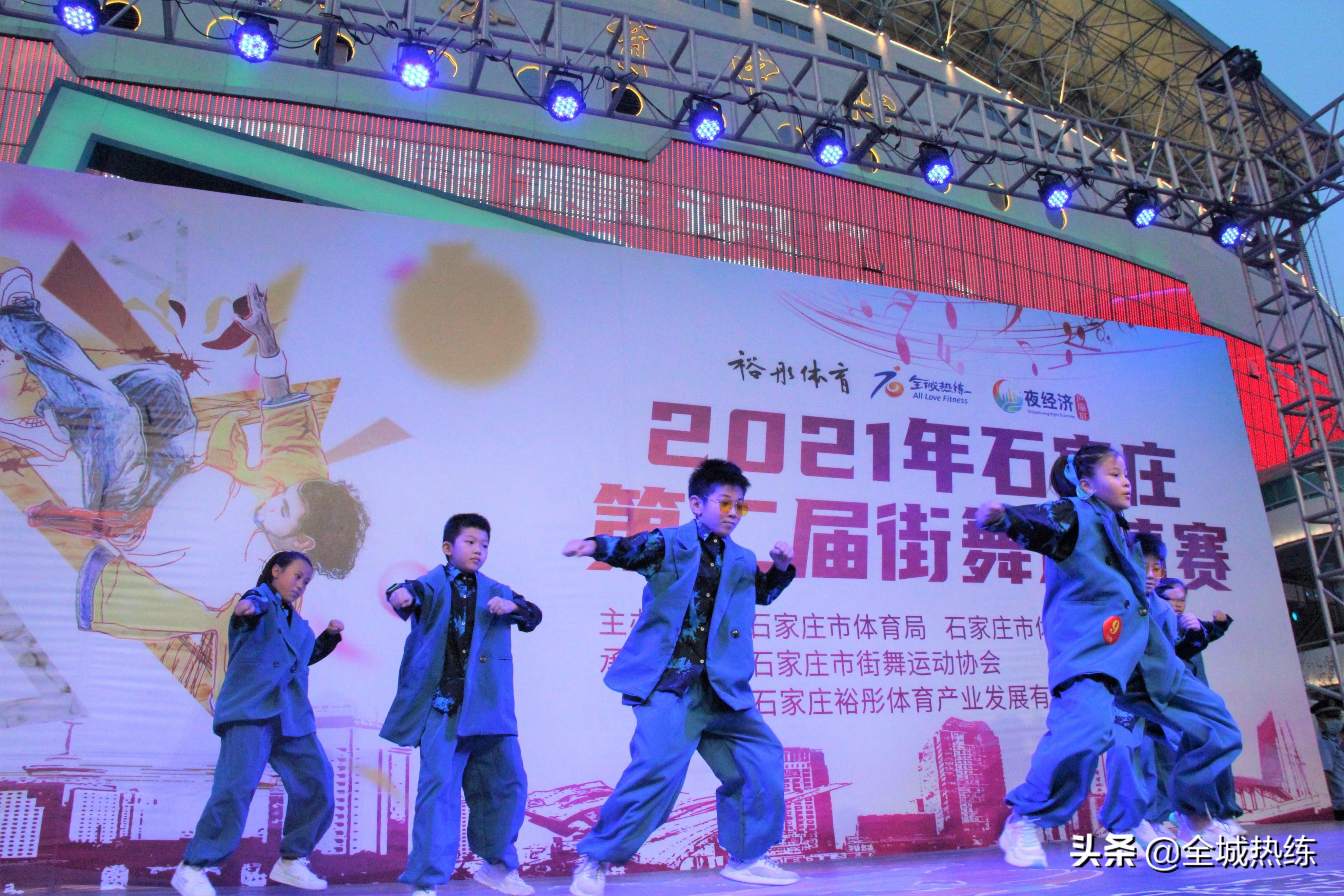 工程机械快换辅具 第64页