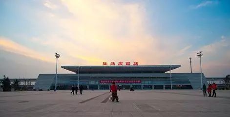 驻马店火车站最新规划探索,小巷风味与交通枢纽发展