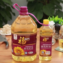 工程机械应急救援车 第63页