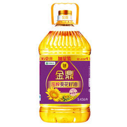 葵花籽油行情深度解析,绿色之旅探寻内心平静的源泉