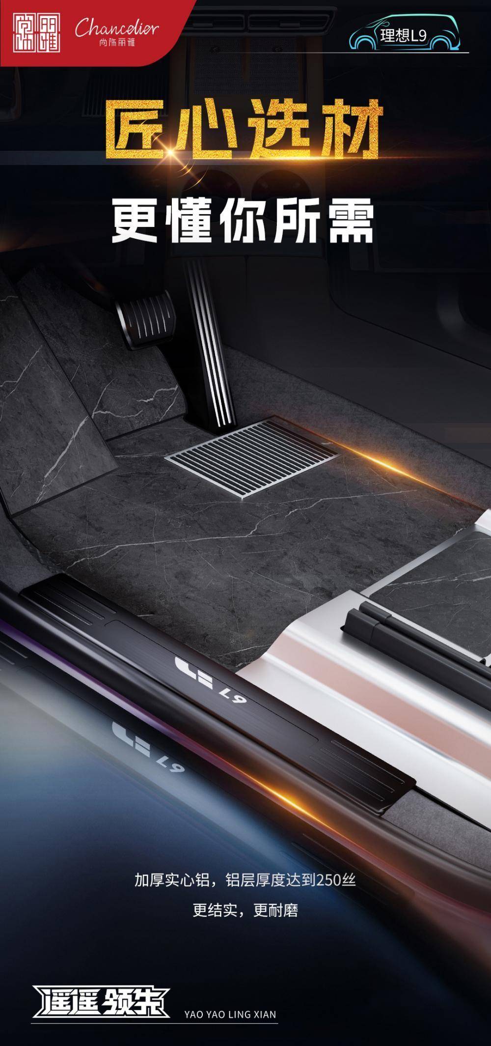 丽雅新品,引领时尚潮流的新力量标杆