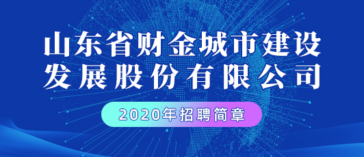 济南二保焊工招聘探索自然美景之旅,寻找心灵平静与自我成长之路。