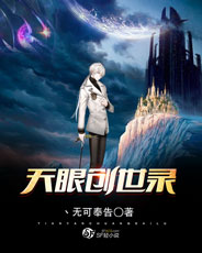 明星幻想录,小巷中的秘密乐园探秘